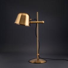 Настольная лампа Lumière GBR